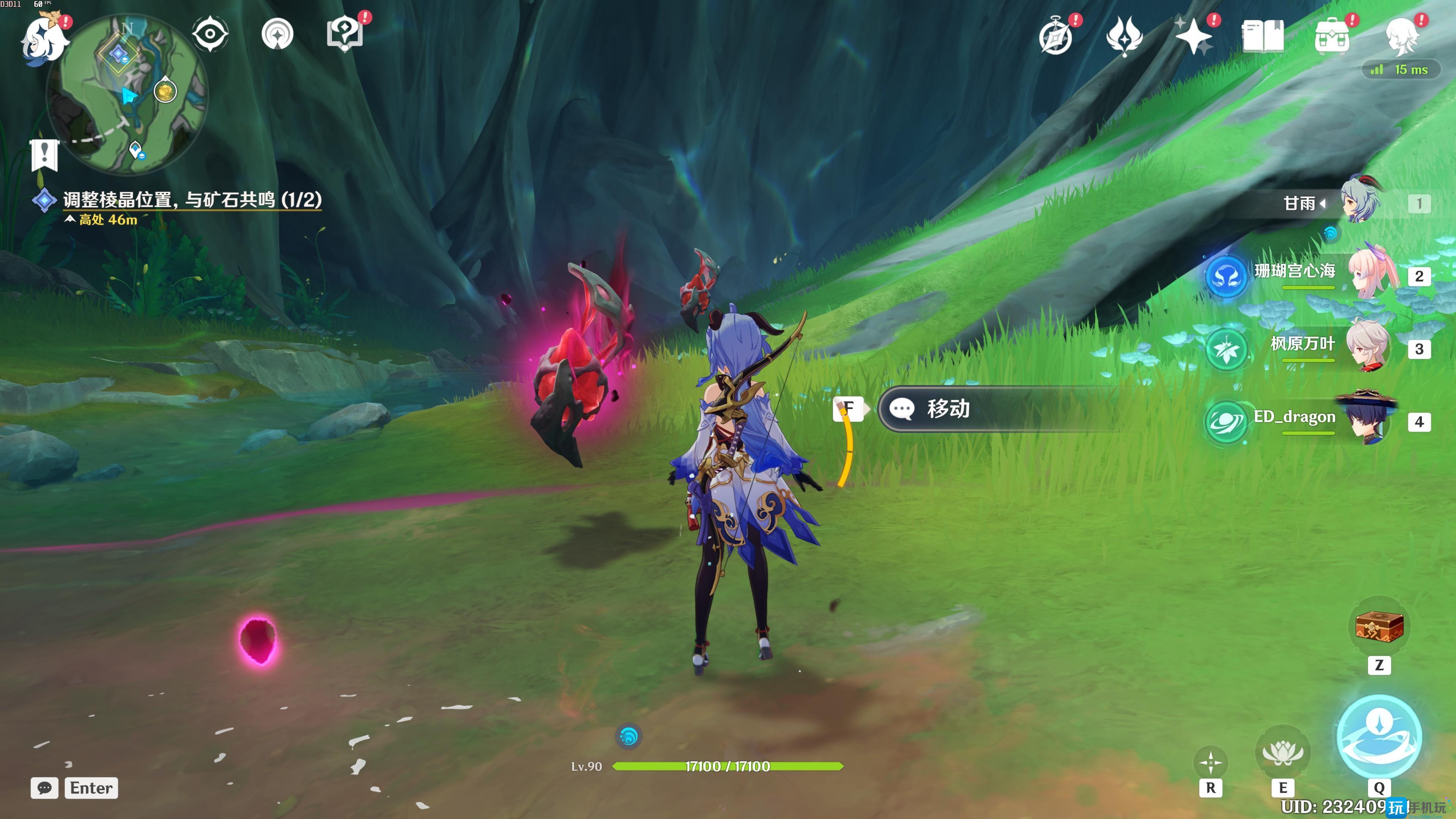 原神古老的颜色任务攻略 原神古老的颜色任务攻略