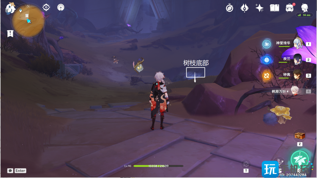 原神风化碑石怎么解 风化碑石解密攻略 风化碑石解密攻略