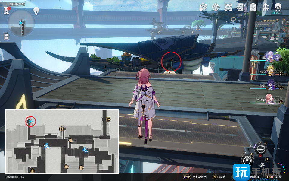 《崩坏星穹铁道》航班取消成就攻略