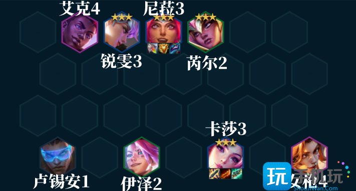 《金铲铲之战》s8.5星守迅射阵容玩法攻略 金铲铲之战s8.5星守迅射阵容怎么玩