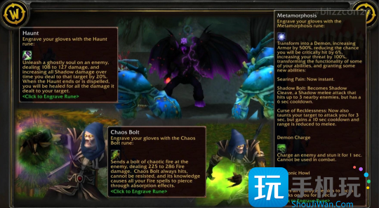 魔兽世界怀旧服Plus玩法介绍 10人团本黑暗深渊