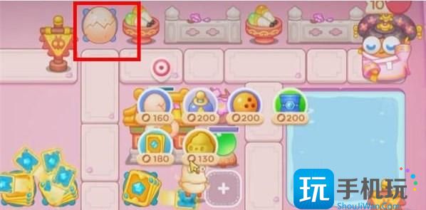 保卫萝卜4秋妃传42关攻略 秋妃传第42关图文通关流程 保卫萝卜4秋妃传42关攻略 秋妃传第42关图文通关流程