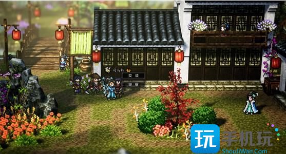 逸剑风云决青木舫任务怎么做 青木舫支线任务攻略