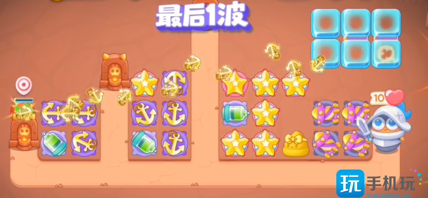 《保卫萝卜4》饿龙传说第22关满星攻略 保卫萝卜4饿龙传说第22关打法