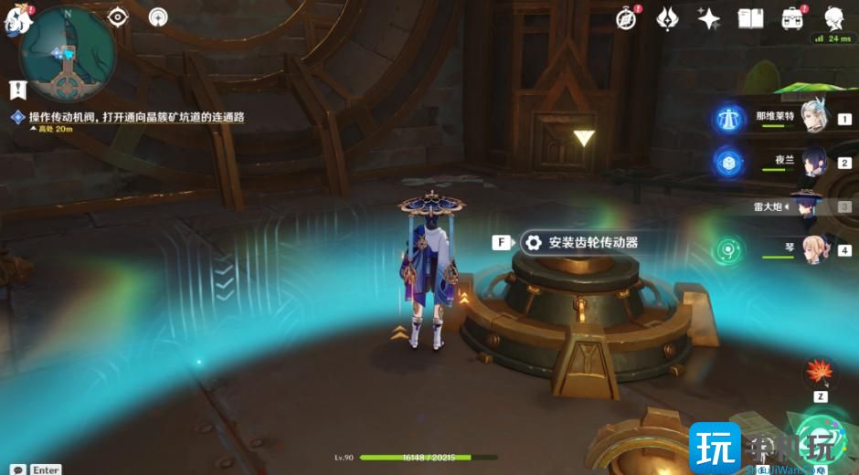 原神4.1未完成的戏剧任务攻略 未完成的戏剧任务图文流程 原神4.1未完成的戏剧任务攻略 未完成的戏剧任务图文流程