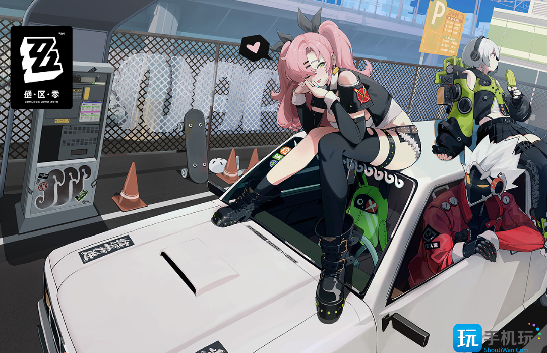 绝区零配置需求 绝区零配置需求