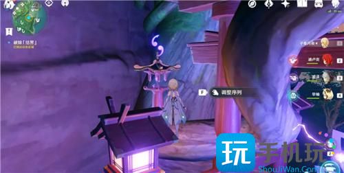 《原神》深林狸囃子破除结界顺序介绍