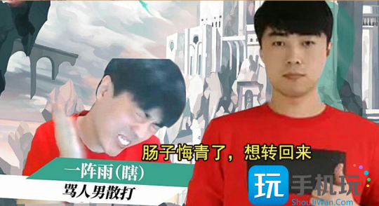 DNF2023年12月职业排行榜