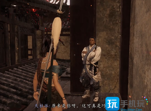 卧龙苍天陨落下酒菜任务怎么做