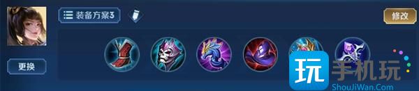 《王者荣耀》2024上官婉儿最强六神装出装顺序推荐 《王者荣耀》2024上官婉儿最强六神装出装顺序推荐