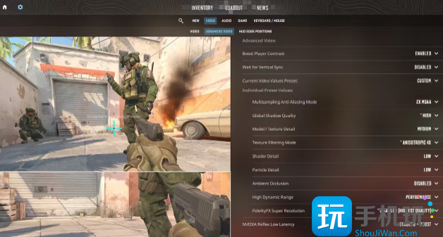 CS2最佳视频怎么设置