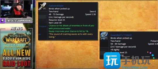 怀旧服Plus：P1新团本黑暗深渊掉落装备分析