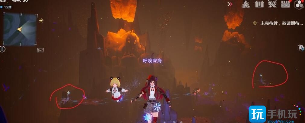 《幻塔》生态调研溟海鱼种收集攻略 幻塔生态调研溟海鱼种位置一览