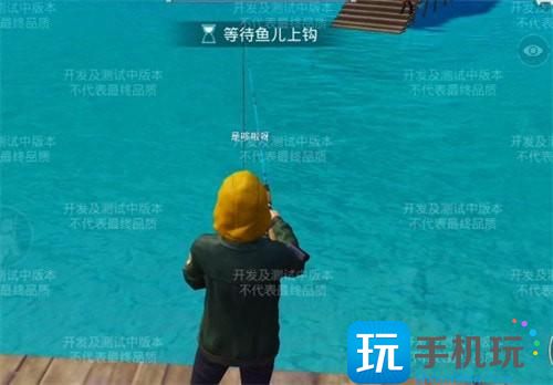和平精英绿洲世界怎么钓鱼_和平精英绿洲世界从哪里领鱼竿