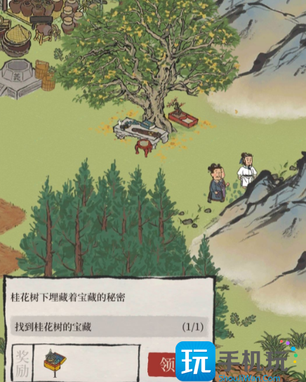 十二学徒探险任务通关流程