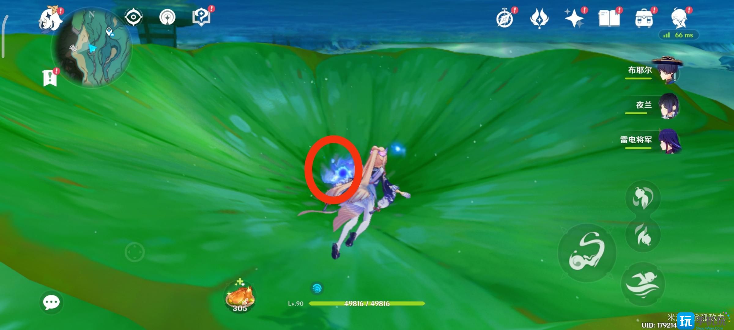 原神埃尔顿海沟水下宫殿解谜攻略 原神埃尔顿海沟水下宫殿解谜攻略