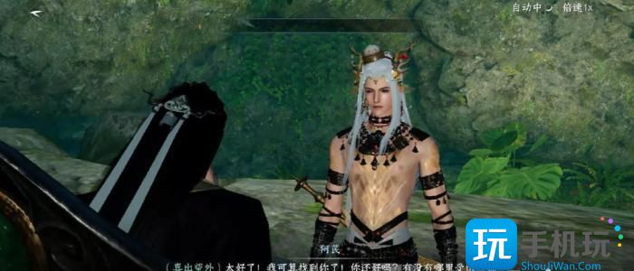 《逆水寒手游》智者无情怎么过 智者无情通关攻略 《逆水寒手游》智者无情怎么过 智者无情通关攻略