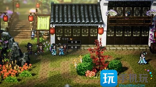 逸剑风云决青木舫任务怎么做 青木舫支线任务攻略