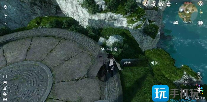 《逆水寒手游》少年侠气怎么做 人间任务少年侠气任务攻略 《逆水寒手游》少年侠气怎么做 人间任务少年侠气任务攻略