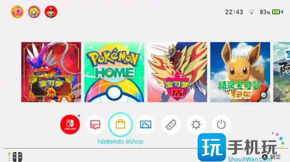 宝可梦朱紫零之秘宝怎么买 零之秘宝购买方法 宝可梦朱紫零之秘宝怎么买 零之秘宝购买方法