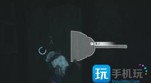 《燕云十六声》侠迹卷四黎蓁蓁任务攻略 《燕云十六声》侠迹卷四黎蓁蓁任务攻略
