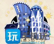 光与夜之恋旧城怀想活动攻略