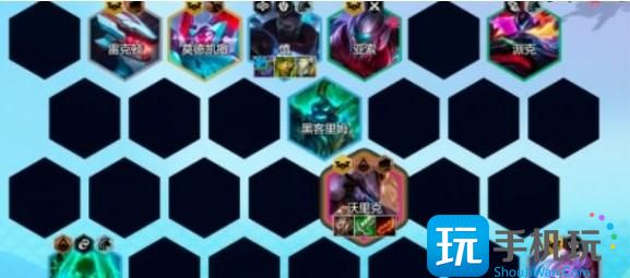 《金铲铲之战》S8.5赛季T0阵容玩法攻略 金铲铲之战S8.5赛季T0阵容是什么