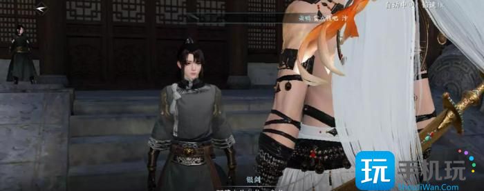 《逆水寒手游》智者无情怎么过 智者无情通关攻略 《逆水寒手游》智者无情怎么过 智者无情通关攻略