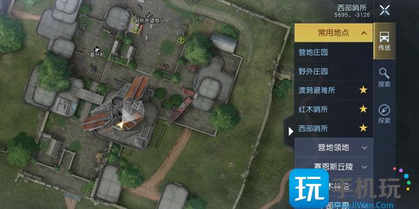 黎明觉醒中部平原日记全收集攻略