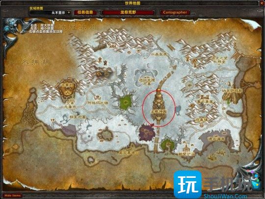 WLK怀旧服P5阶段最终团本 红玉圣殿团本打法攻略 WLK怀旧服P5阶段最终团本 红玉圣殿团本打法攻略