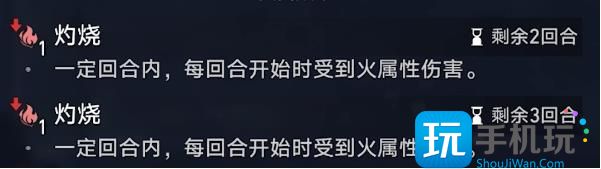 《崩坏星穹铁道》卡芙卡强不强值得抽吗 卡芙卡角色培养及玩法攻略大全
