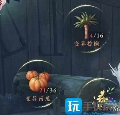《逆水寒手游》会飞的坐骑疏月舟怎么获得 坐骑疏月舟获取攻略