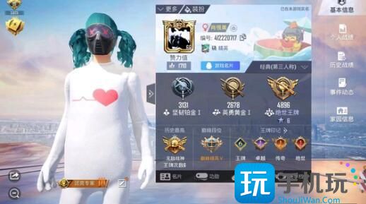 《和平精英》最牛战神兑换码一览 《和平精英》最牛战神兑换码一览