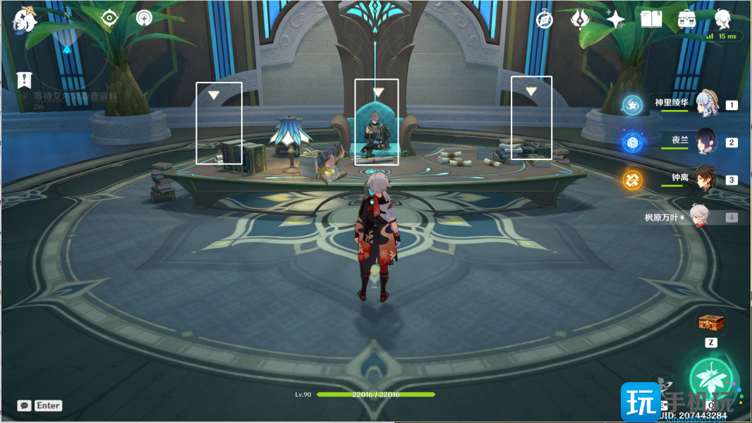 原神明察暗访攻略