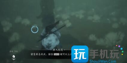 《燕云十六声》侠迹卷四黎蓁蓁任务攻略 《燕云十六声》侠迹卷四黎蓁蓁任务攻略