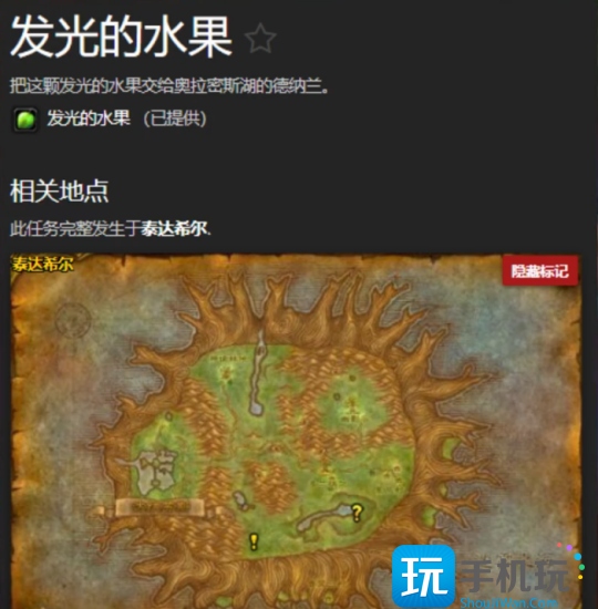 探索赛季P1阶段DPS黑科技盘点 大幅提升WCL评分 探索赛季P1阶段DPS黑科技盘点 大幅提升WCL评分