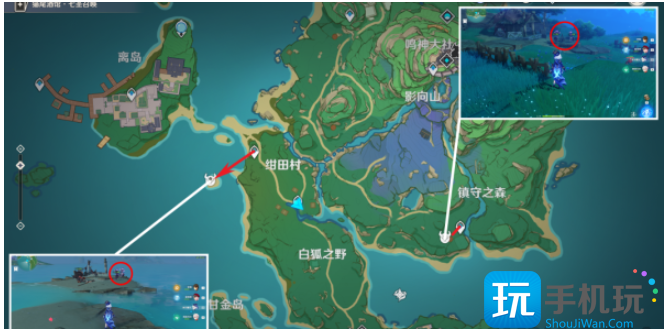 原神使用杖类武器的敌人攻略 使用杖类武器的敌人任务流程 原神使用杖类武器的敌人攻略 使用杖类武器的敌人任务流程