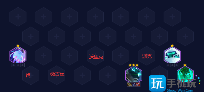 《金铲铲之战》S8.5赛季T0阵容玩法攻略 金铲铲之战S8.5赛季T0阵容玩法攻略