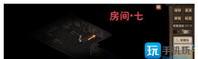 烟雨江湖帝陵探秘任务攻略 帝陵探秘任务图文通关流程 烟雨江湖帝陵探秘任务攻略 帝陵探秘任务图文通关流程