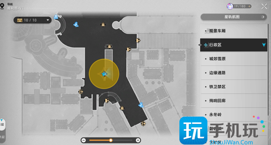 崩坏星穹铁道神奇扑满在哪里第一关通关攻略