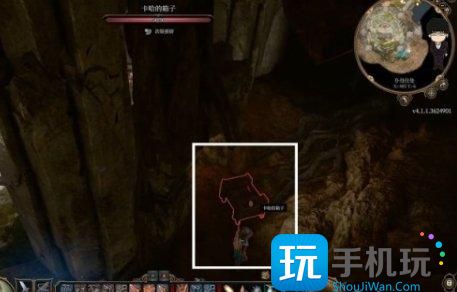 《博德之门3》翠绿林地任务怎么触发 翠绿林地任务剧情触发顺序推荐