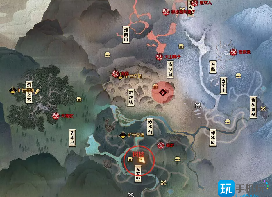 逆水寒山海营地贡献值怎么做