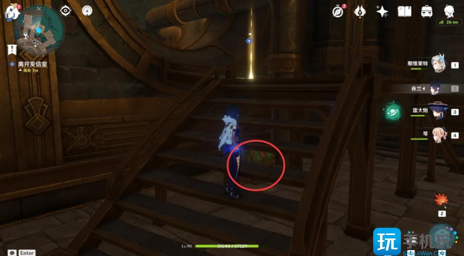 原神4.1未完成的戏剧任务攻略 未完成的戏剧任务图文流程 原神4.1未完成的戏剧任务攻略 未完成的戏剧任务图文流程