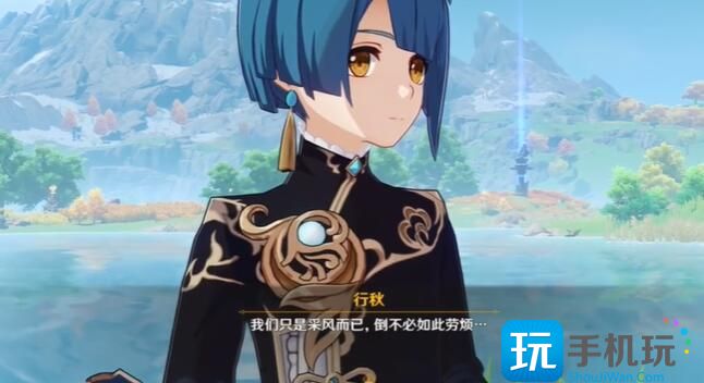 《原神》叶间泪任务完成攻略 《原神》叶间泪任务完成攻略