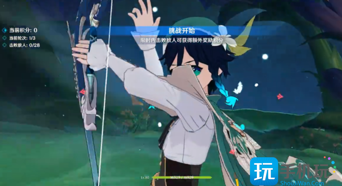 天真博物馆图文通关解析