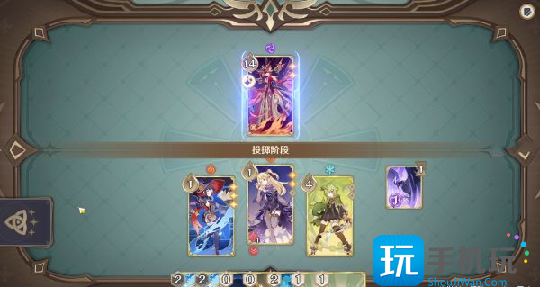 原神酒馆挑战炽炎魔女怎么打 酒馆挑战炽炎魔女打法攻略 原神酒馆挑战炽炎魔女怎么打 酒馆挑战炽炎魔女打法攻略