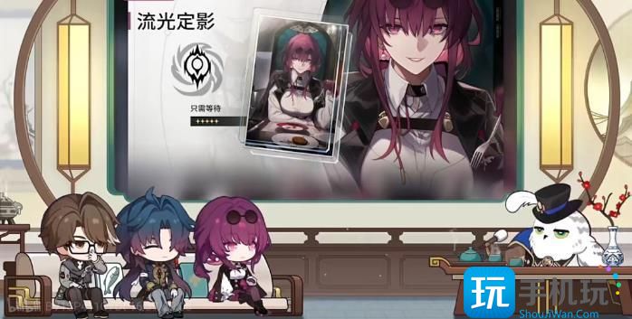 《崩坏星穹铁道》卡芙卡强不强值得抽吗 卡芙卡角色培养及玩法攻略大全