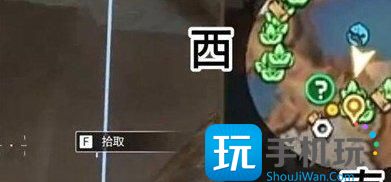 《星球重启》尖叫鸡碎片在哪 尖叫鸡碎片位置