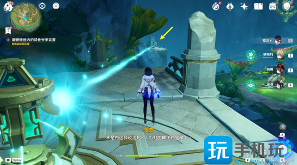 原神海渊封缠的乖离光任务攻略 海渊封缠的乖离光任务通关流程 原神海渊封缠的乖离光任务攻略 海渊封缠的乖离光任务通关流程