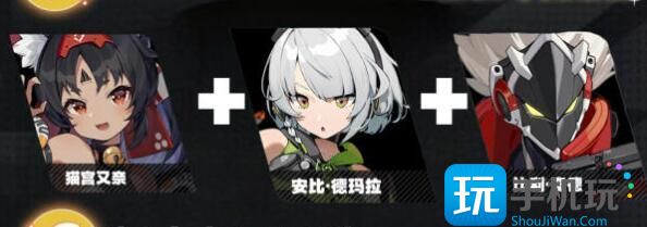 《绝区零》A级强攻角色培养推荐 《绝区零》A级强攻角色培养推荐